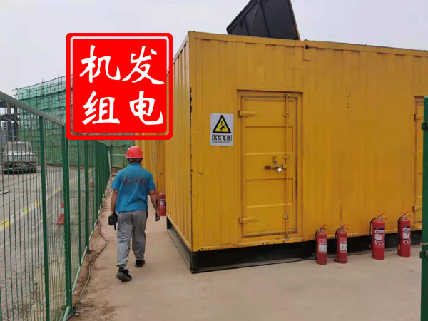 五指山出租发电机常规保养内容