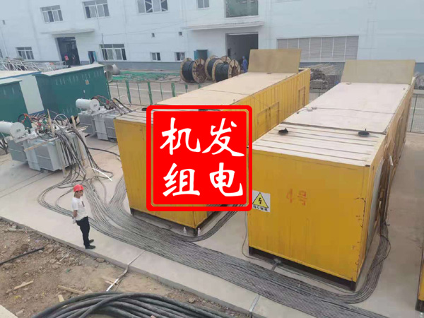 五指山发电机租赁必备常识