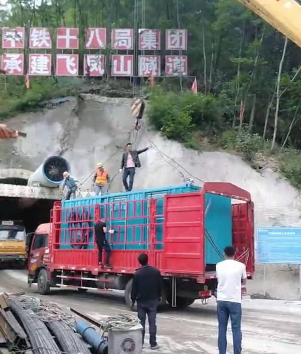 五指山发电机组维修后输出功率降低是什么问题