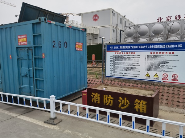 五指山发电机租赁-电缆长度过长会对 100KW 发电机造成哪些影响？