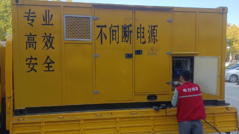 五指山柴油发电机组和UPS电源配合使用时，如何避免切换过程中的电力中断？